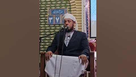 تلاوة الشيخ طالب القنوبي.