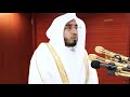 أذان المغرب للمؤذن هاشم السقاف الاربعاء 2 ربيع الآخر 1447ه ـ 