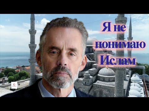 Video: Kdo je Peter v islamu?