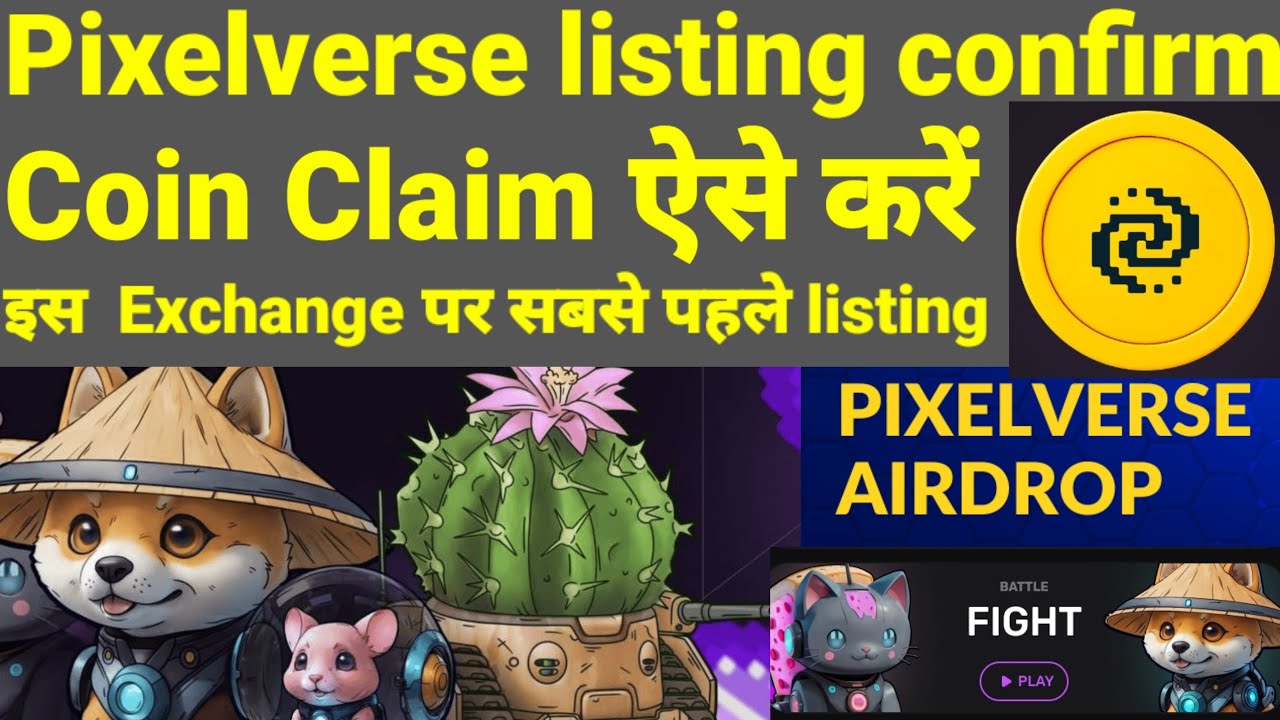 pixelverse listing news confirm by pixelverse