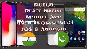 Mobile App Development Tutorial in Urdu/Hindi: React Native | IOS Mobile App | Android Mobile App