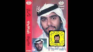 أحمد الشيباني - طاف الزمان