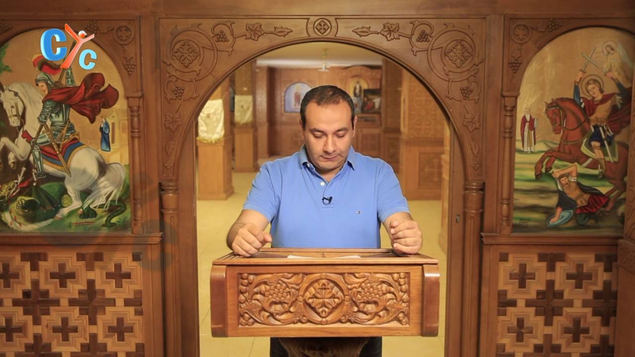 History of the Coptic Church History of the Coptic Church