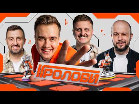 "IGROLOVY" IS BACK. Nosov, Vyshynskyi, and Homer in the Season 2 Battle