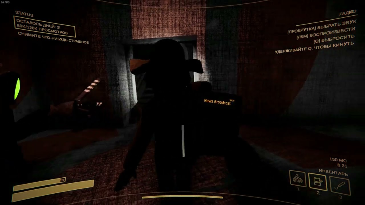 Content Warning replay