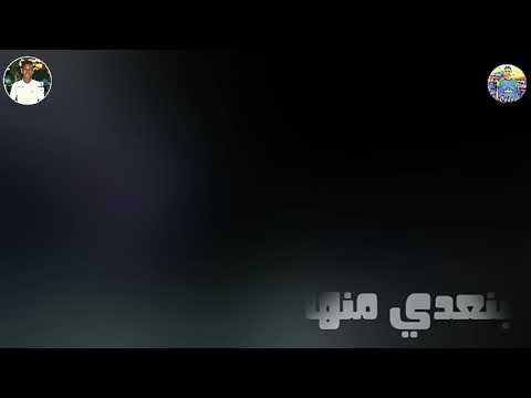 حالة واتس عصام صاصا مهرجان لسه منزلش