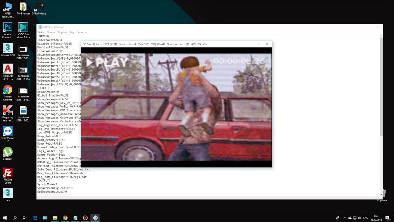 pcsx2 silent hill shattered memories