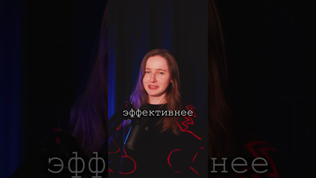 КАК БЫСТРО НАЙТИ НОСИТЕЛЯ ДЛЯ ПРАКТИКИ ЯЗЫКА  #английский #английскийонлайн #английскийязык