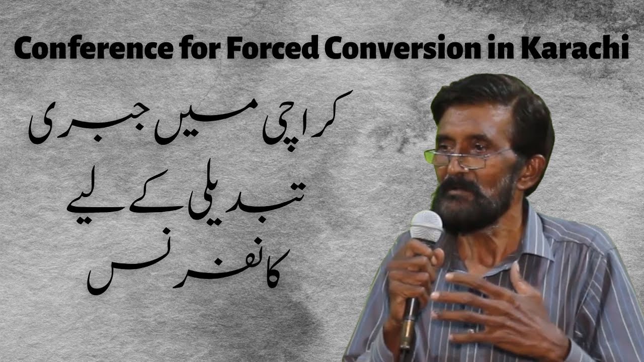 Conference for Forced Conversion Victor Das | 2022