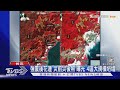 強震後花蓮「災前災後照」曝光 4區大規模坍塌｜TVBS新聞 @TVBSNEWS01