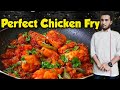 Perfect chicken fry by chef siva nag  recipe number 20 