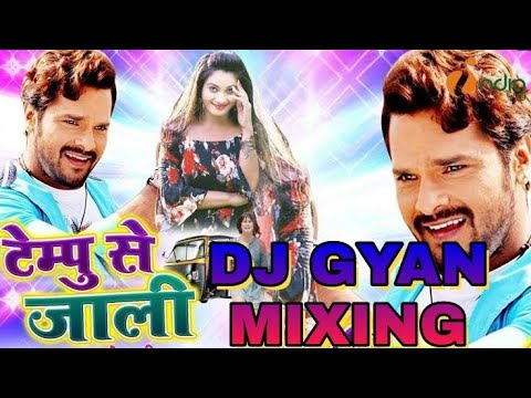 tempu-se-jali-||-khesari-lal-yadav-का-सबसे-सुपरहिट-bhojpuri-dance-song-||-fadu-mix-song-||