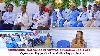 Download lagu Ciniinsuun Galgalaa fi Guyyaa Ayyaanaa Jaallata ! - Ogeessota Fayyaa Yookoo Waliin - Fayyaa Mo'aa