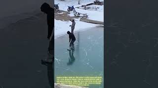 겨울철 얇은 얼음판의 위험성 직접 확인해 보니 #worker #process #ice #danger #winter