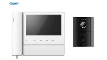 Unboxing of Commax Video Door Phone - CDV-70N