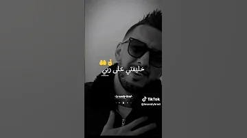 شاب جليل الحنين خلوني نعوم بحري 2022 