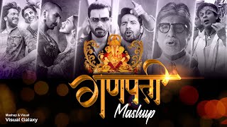 Ganpati Mashup | Visual Galaxy | Ganesha Mashup | Festival Mashup 2022 | Dance Mashup | screenshot 5