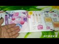 Обзор дополнительного каталога Avon ко дню матери💐🌸🌼🌻🌺