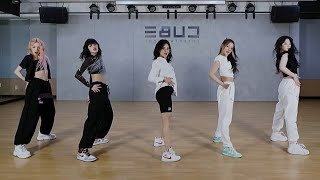 (G)I-DLE - TOMBOY Dance Practice MIRRORED [4K] Resimi