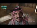 الفلسطيني عمره ما حط واطي! 👌 كيف أسماء ولادهم كانوا ع اسم مدن الوطن مع أبو موسى!
