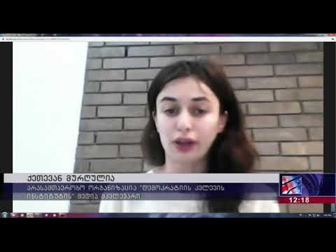 ულტრამემარჯვენე ძალები, COVID-19 და დეზინფორმაცია