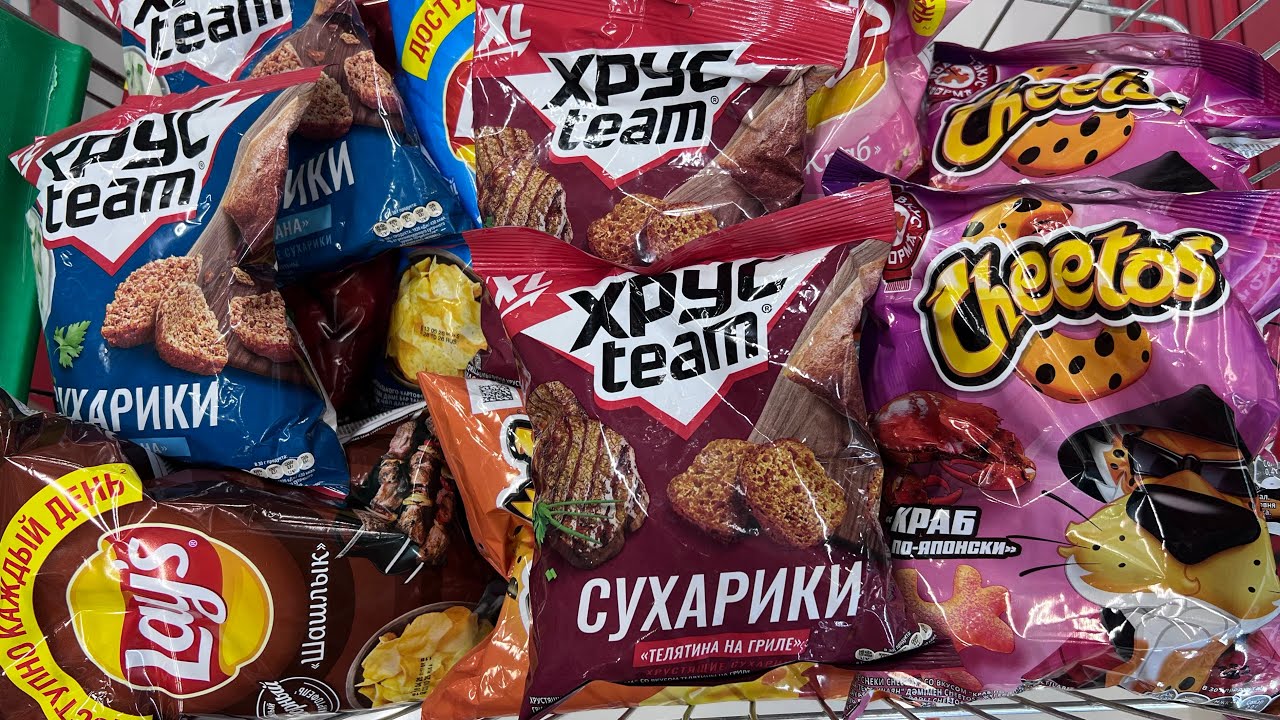 Mega Chips Shopping! 😍 Lay's, Crunch Team & Cheetos 🥔🔥 #shorts