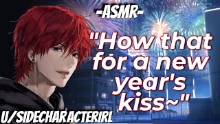 [M4A] How was that for your New Year’s Eve kiss? [Strangers to More] [K1ss] [New Years]