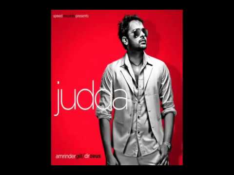 Tu Judda Hoyon