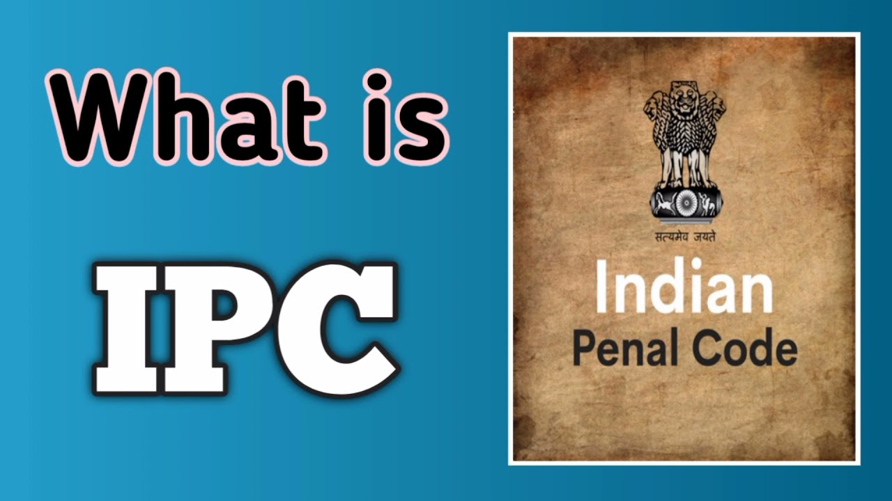 What is IPC ? Fo Dillema