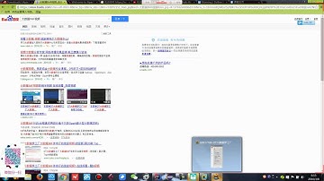 Spark视频王家林第0001讲：spark源码阅读环境及spark shell解密 2