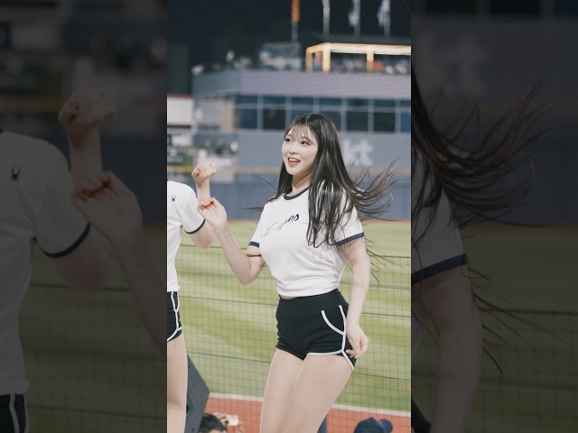 질때는 더 화끈하게 아웃송 한화 이글스 최석화 치어리더