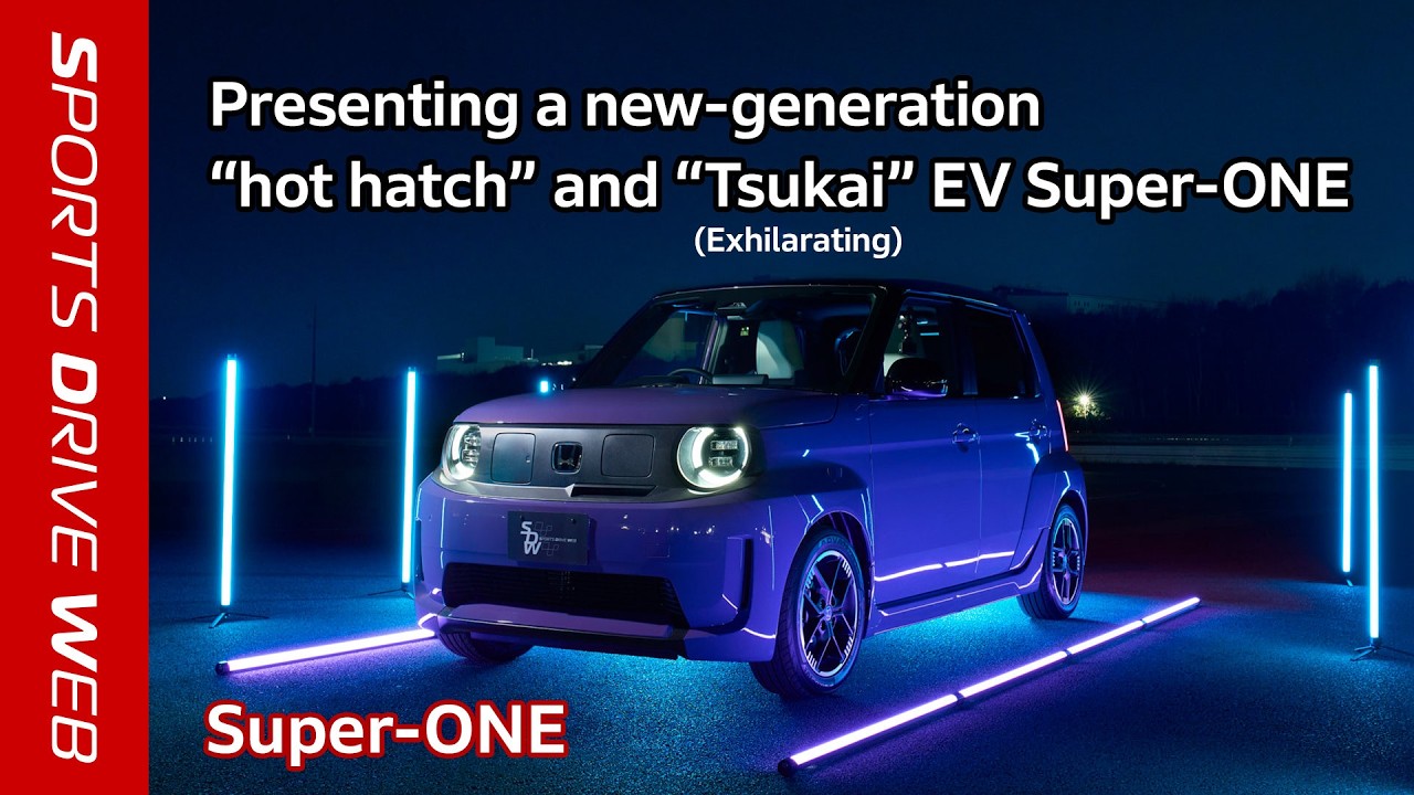 【Honda SPORTS DRIVE WEB】 Super-ONE Impression