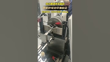 Dynamic balance correction of fan impeller.