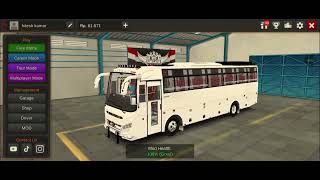 Ashok Leyland bus BS64 #bussimulatorindonesia #bussid #bus #games #busgames 