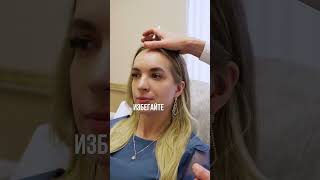 Сколько держится эффект от ботокса?