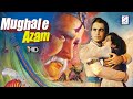 Mughal E Azam मुग़ल ए आज़म - Bollywood Movies Full Movies | Prithviraj Kapoor, Dilip Kumar