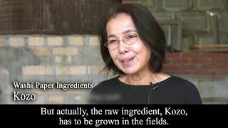 手すき和紙のつくり方（English字幕）