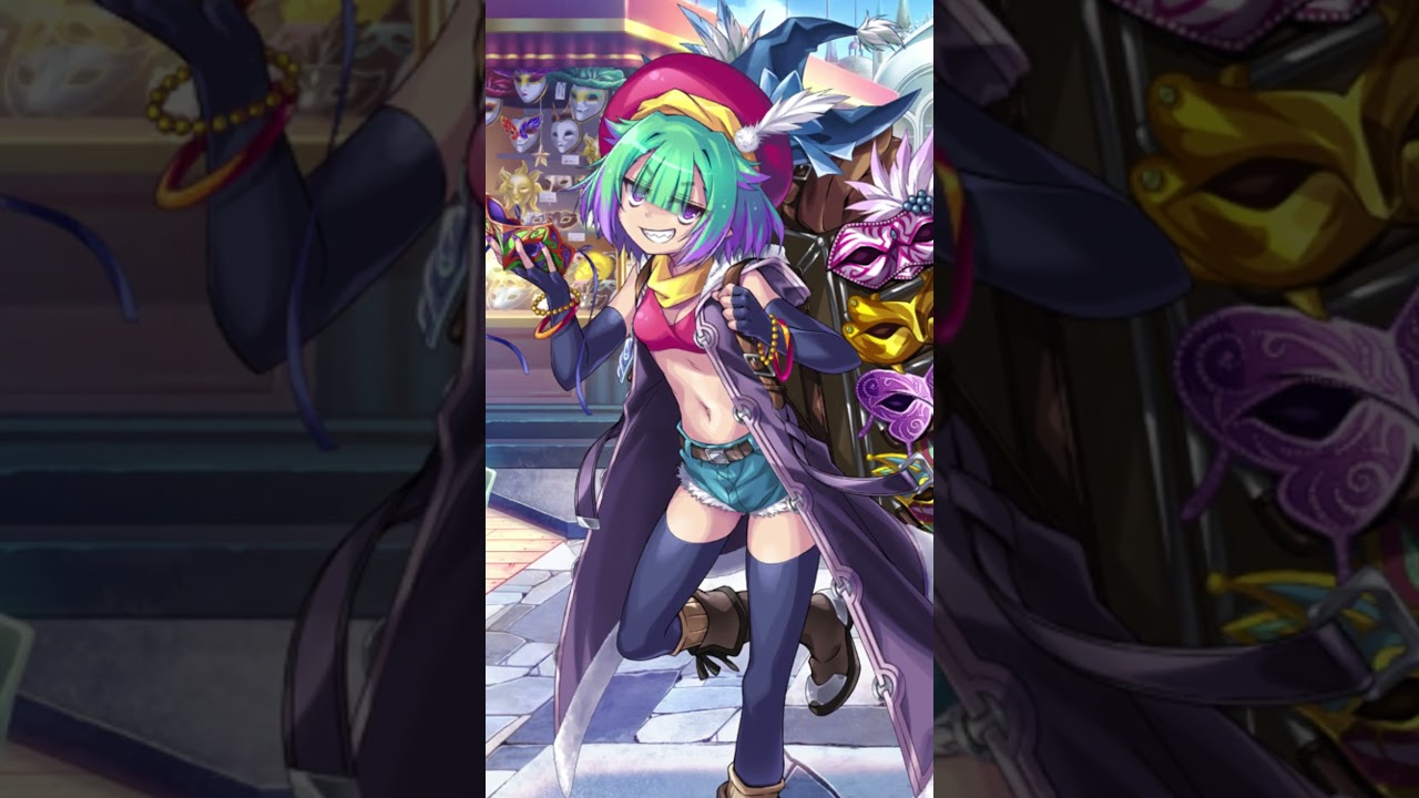 Fate Fun Facts: Locusta 