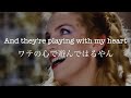 【関西弁で翻訳】Eurythmics - There Must Be An Angel (Playing With My Heart)