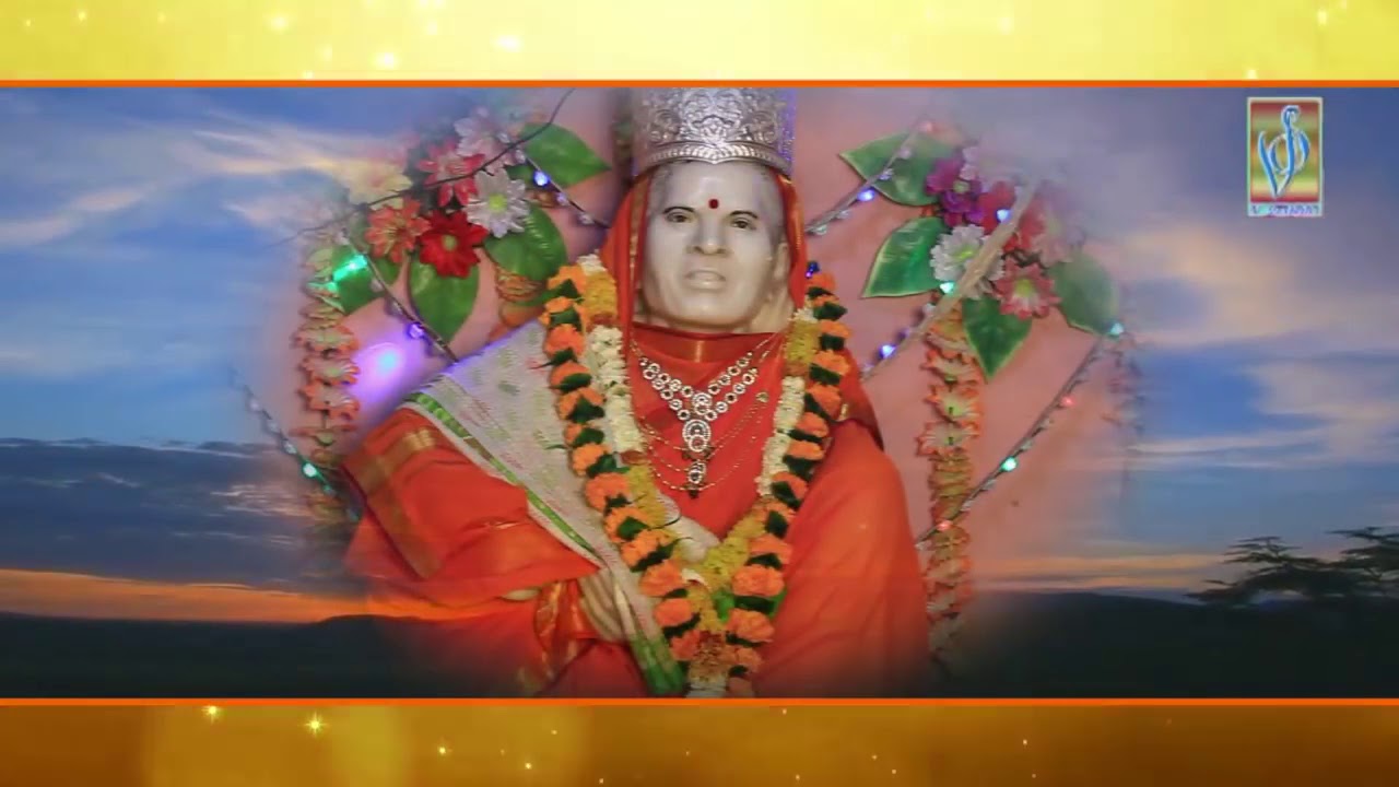 Sati sonamata domaghat