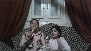 ٢٨ فبراير ٢٠٢٠