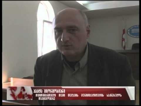 თელავის მუნიციპალიტეტის 2014 წლის ბიუჯეტის შესრულების ანგარიში