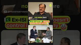 Ex #ISIchief uncovers THIS secret of #PakistaniArmy. #briefchaat #indiapakistan #usforeignpolicy