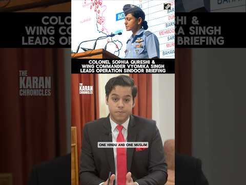 Wing Commander Vyomika Singh Colonel Sofiya Qureshi Led The Briefing On Operation Sindoor TKC 