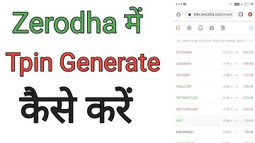 How To Generate #Tpin In Zerodha ! Zerodha Me Cdsl Tpin Kaise Banaye ! Generate Tpin In Zerodha Kite