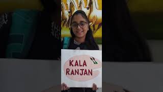 Darpan Akshar Lekhan Drawing For Elementary Drawing