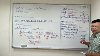 20260817_Class 01