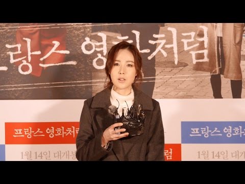 160111 프랑스 영화처럼 VIP 시사회 간미연 직캠 by ace
