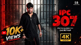 IPC-307 | Tamil Gangster Film | Independence Day | Full Movie | Action | Crime | Thriller