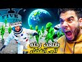 سافرت كل الكواكب في Gta5 